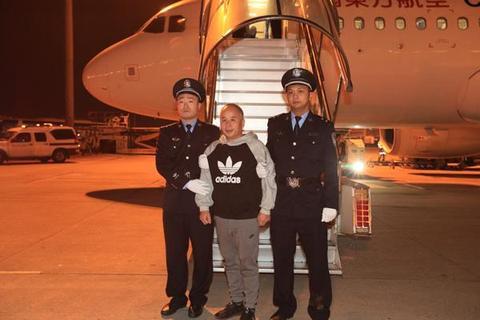 海外网@外逃职务犯罪嫌疑人项亨达被强制遣返