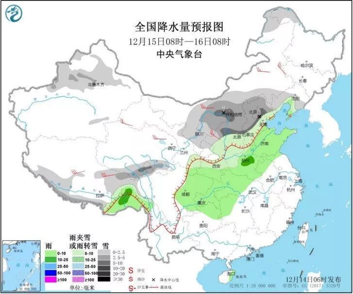 「经济日报」花式堆雪人大赛即将开赛？来看看你家会下雪吗