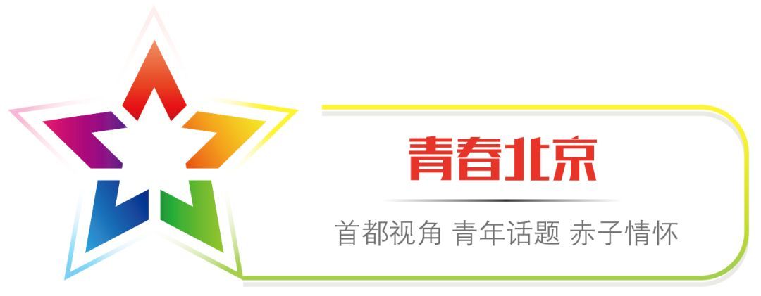 青春北京@毫无意外，四六级又火上热搜！四世同堂后更难的来了……