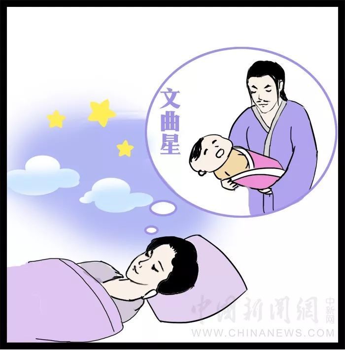 中国新闻网@明朝第一段子手，临死前竟还在开玩笑？