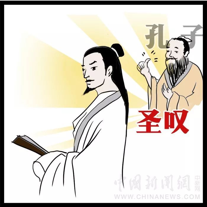 中国新闻网@明朝第一段子手，临死前竟还在开玩笑？