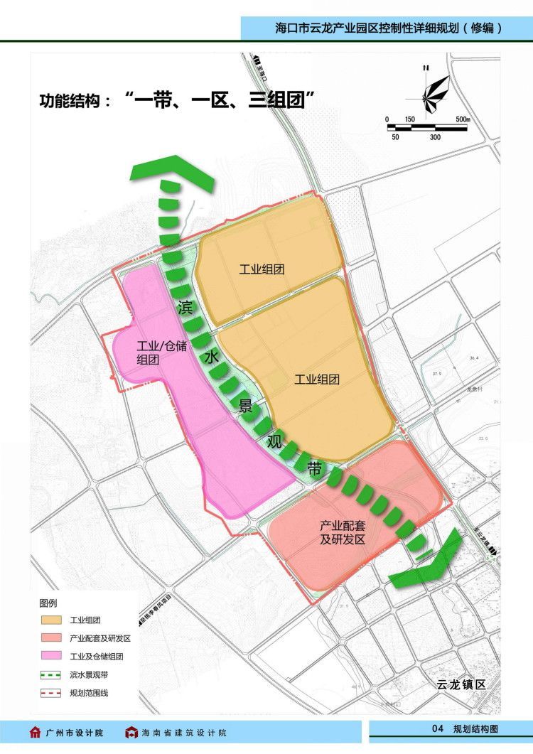 东至永万路,西至五源河森林公园,距离火车站约11公里,离海口秀英港约