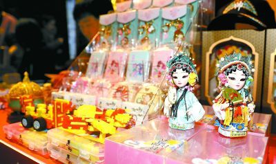北京晚报■“北京礼物”进驻和平菓局等你投票
