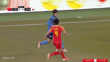 澎湃新闻：中国女足东亚杯0比3不敌日本，对阵日本女足四连败