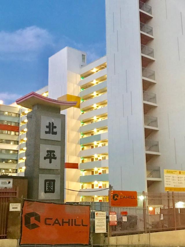 [中国青年网]美99岁华裔老妇遭27岁男子性侵 嫌犯仅获轻判 华裔社区炸了
