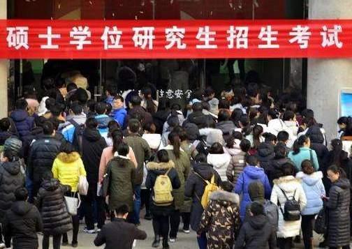 「新华网」考研同学注意了！今起可自行下载打印准考证