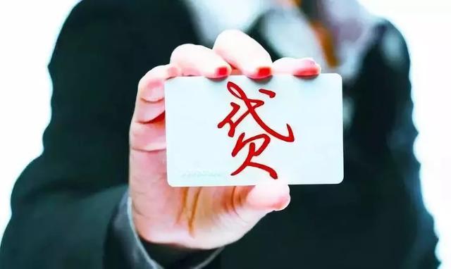 新华网：被刺激的欲望！大学生网贷消费的背后