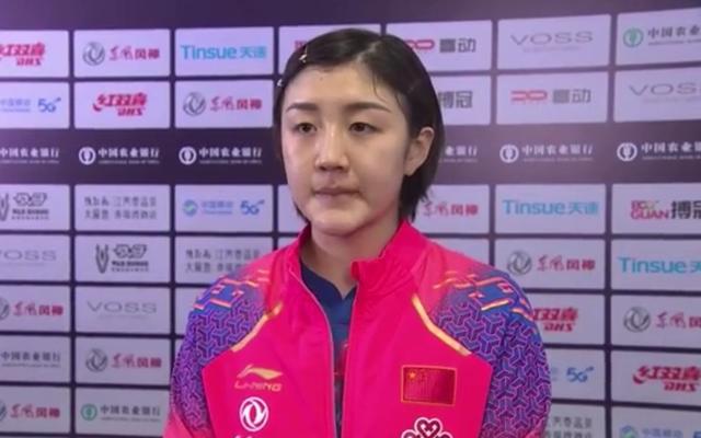 「新京报」陈梦淘汰伊藤美诚，国乒锁定总决赛女单冠亚军