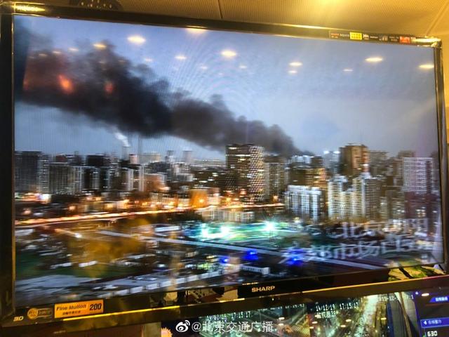 [中国经济网]北京朝阳王四营地区出现火情 消防已抵达现场