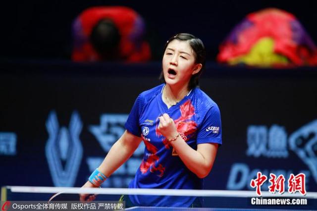 新华网■乒联总决赛：陈梦4:1王曼昱 完成女单三连冠
