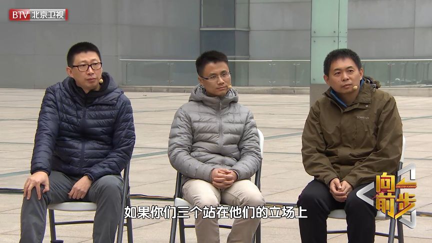 「北京卫视」【向前一步】居民受噪音影响听力下降广场舞噪音扰民何时休
