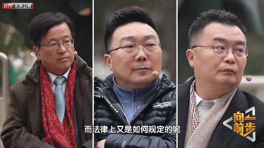 「北京卫视」【向前一步】居民受噪音影响听力下降广场舞噪音扰民何时休