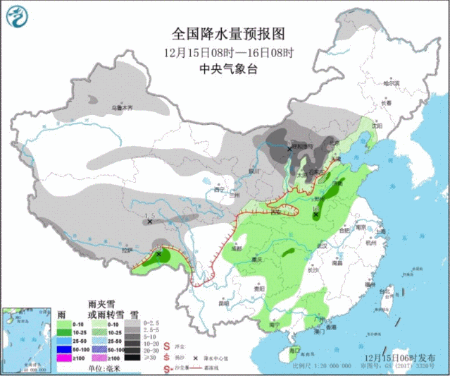 「中国气象局」暴雪蓝色预警发布！局地积雪深度将达8厘米以上！