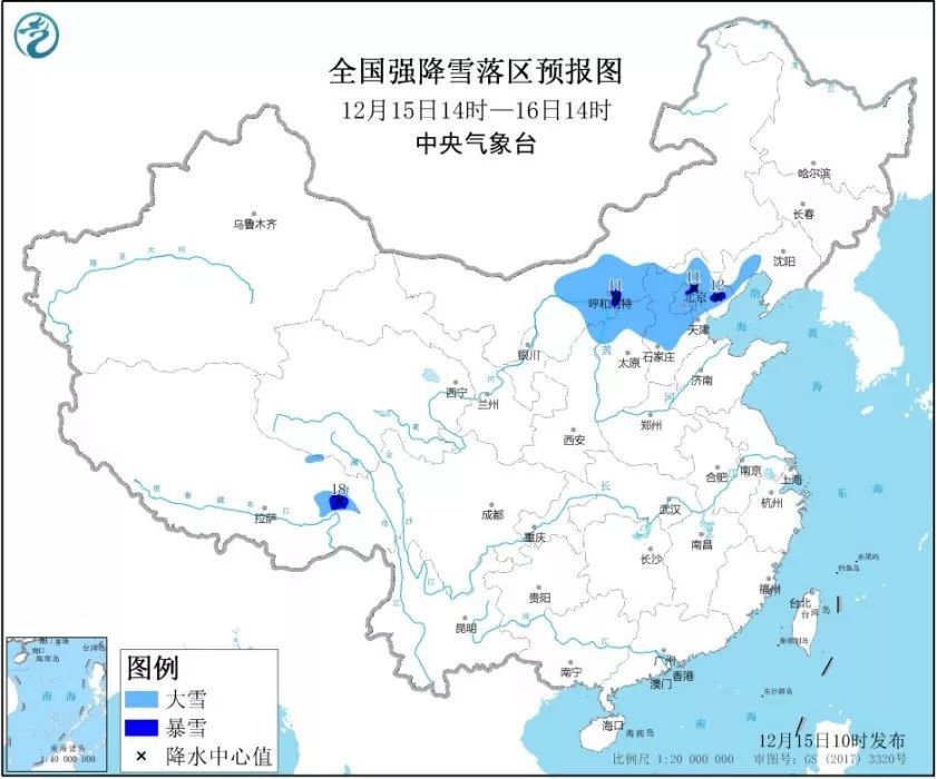 「中国气象局」暴雪蓝色预警发布！局地积雪深度将达8厘米以上！