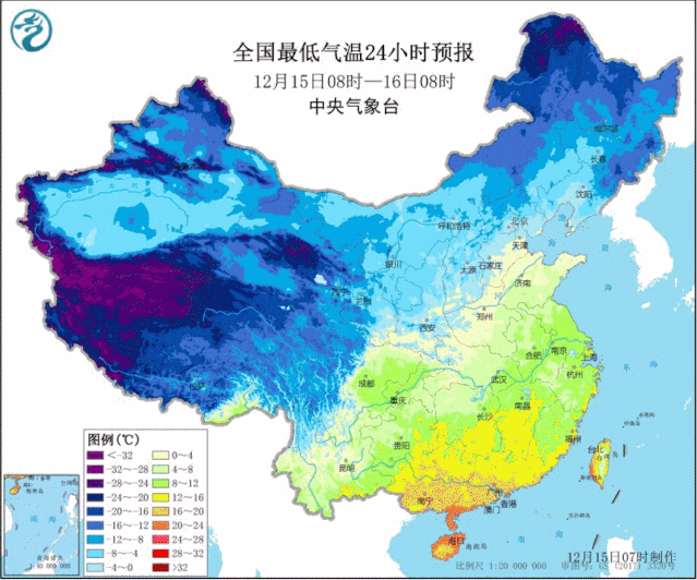 「中国气象局」暴雪蓝色预警发布！局地积雪深度将达8厘米以上！