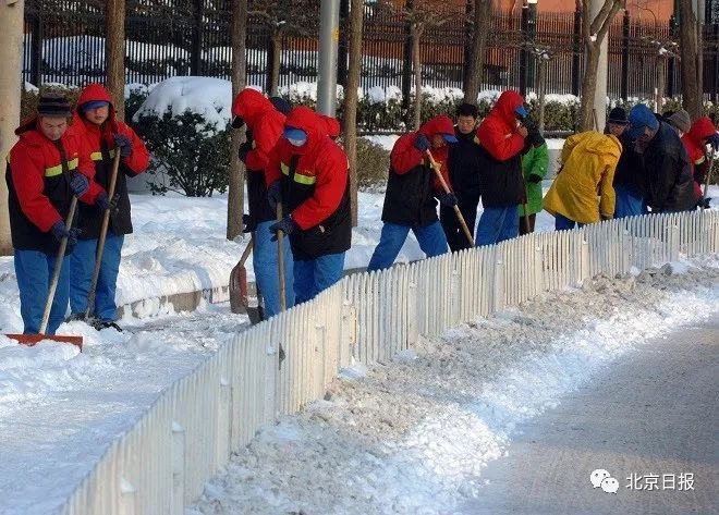 【北京日报】大雪还在路上，他们已经准备好了