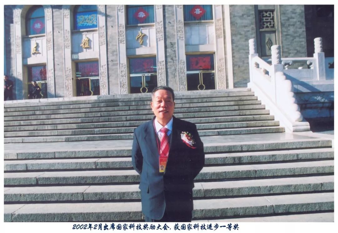 #荆门广播电视台#又痛失一位院士！12月，三位巨星陨落！