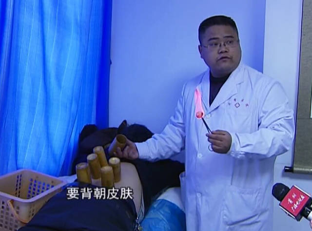 环球网@女演员曝拔火罐被深度烧伤，没想到如此严重！