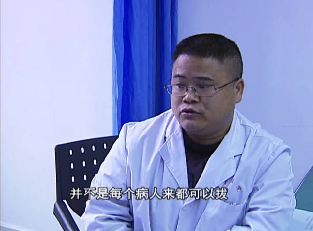 环球网@女演员曝拔火罐被深度烧伤，没想到如此严重！