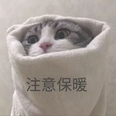 「福建气象」气温过山车，上升到18日左右将有明显下降