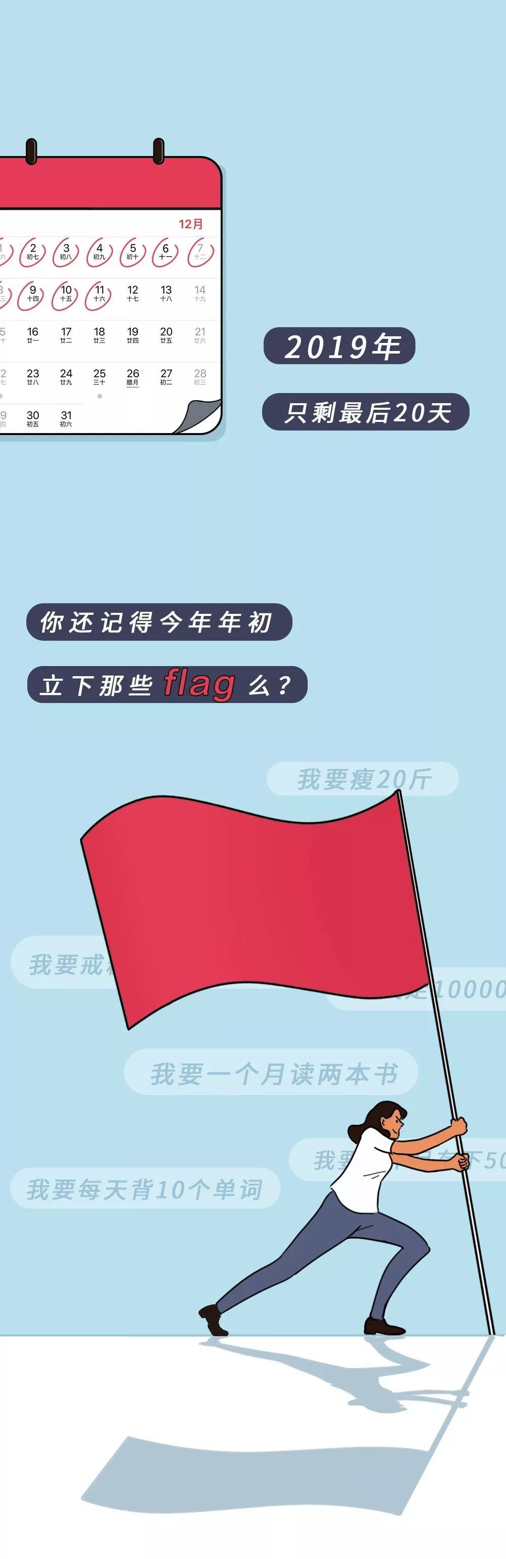 中国新闻社■年末了，我妈问我今年存了多少钱？