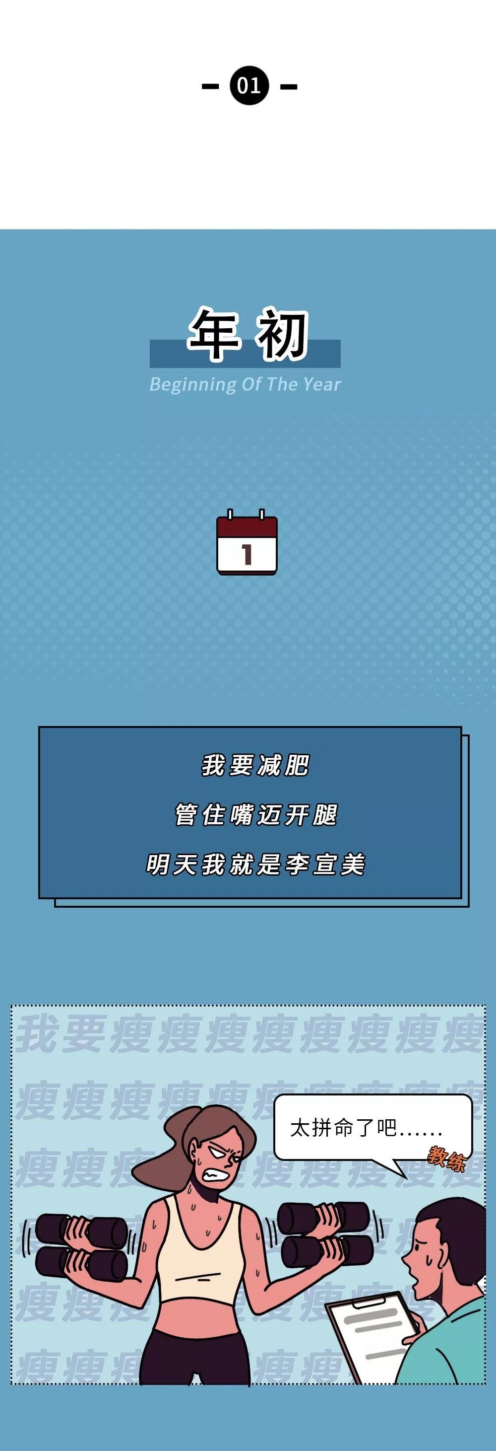 中国新闻社■年末了，我妈问我今年存了多少钱？