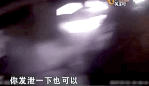 「中国经济网」成年人的崩溃，从戒掉「负面情绪」开始 | 可读