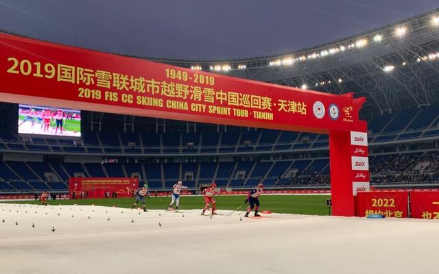 【新京报】城市越野滑雪天津站落幕，中国队未能登上领奖台
