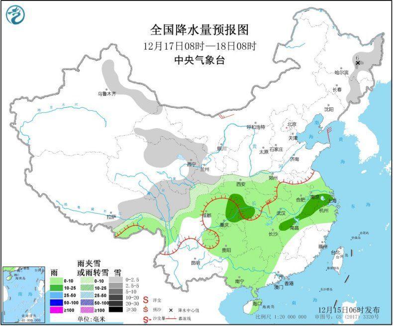 中国新闻网：北方地区有降雪过程 冷空气将影响中东部地区
