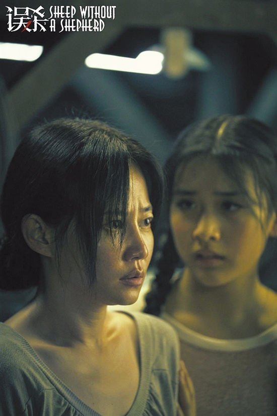 《误杀》《被光抓走的人》12月13日,谭卓主演的两部电影《被光抓走的