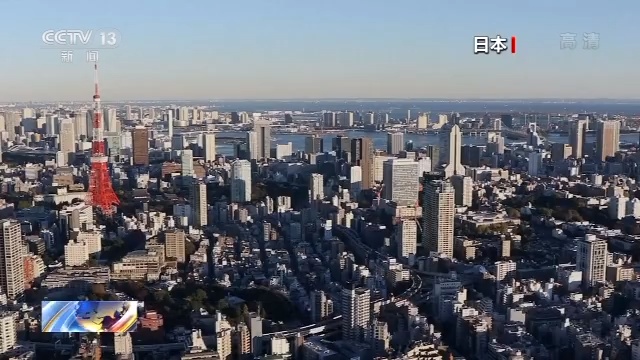 央视新闻客户端■韩媒称贸易摩擦对日本冲击大于韩国