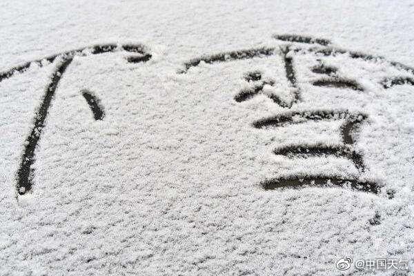 [中国天气网]北京暴雪蓝色预警+道路结冰黄色预警双发