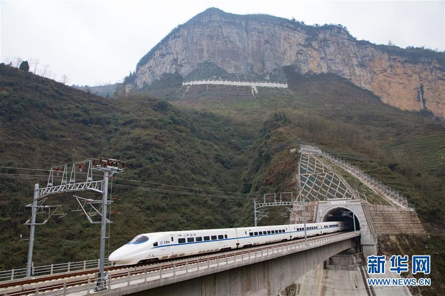 成贵高铁即将全线通车