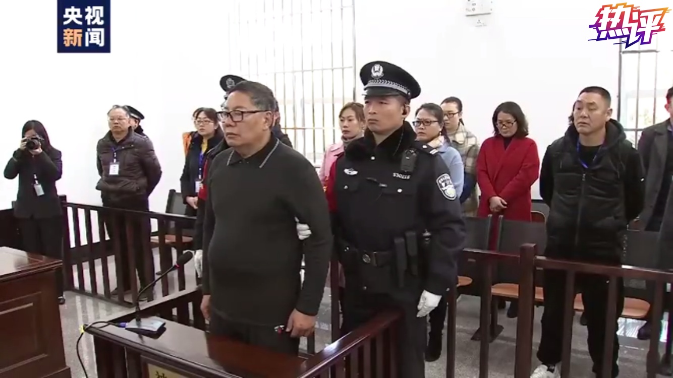 央视网：央视：孙小果的“保护伞”是如何形成的？
