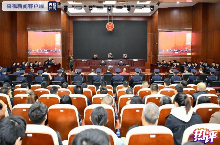 央视网：央视：孙小果的“保护伞”是如何形成的？