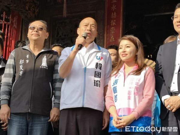 「中国台湾网」韩国瑜一周内二度回防云林 松动绿营传统票仓