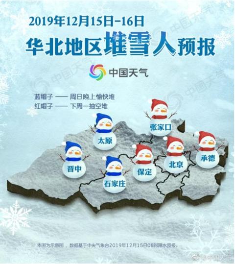 海外网：孙小果父母庭审细节披露 央视主播：此时悔恨为时已晚