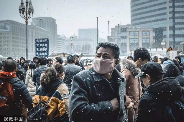 #中青在线#青听晚报｜税务总局就个税汇算清缴事项公开征求意见