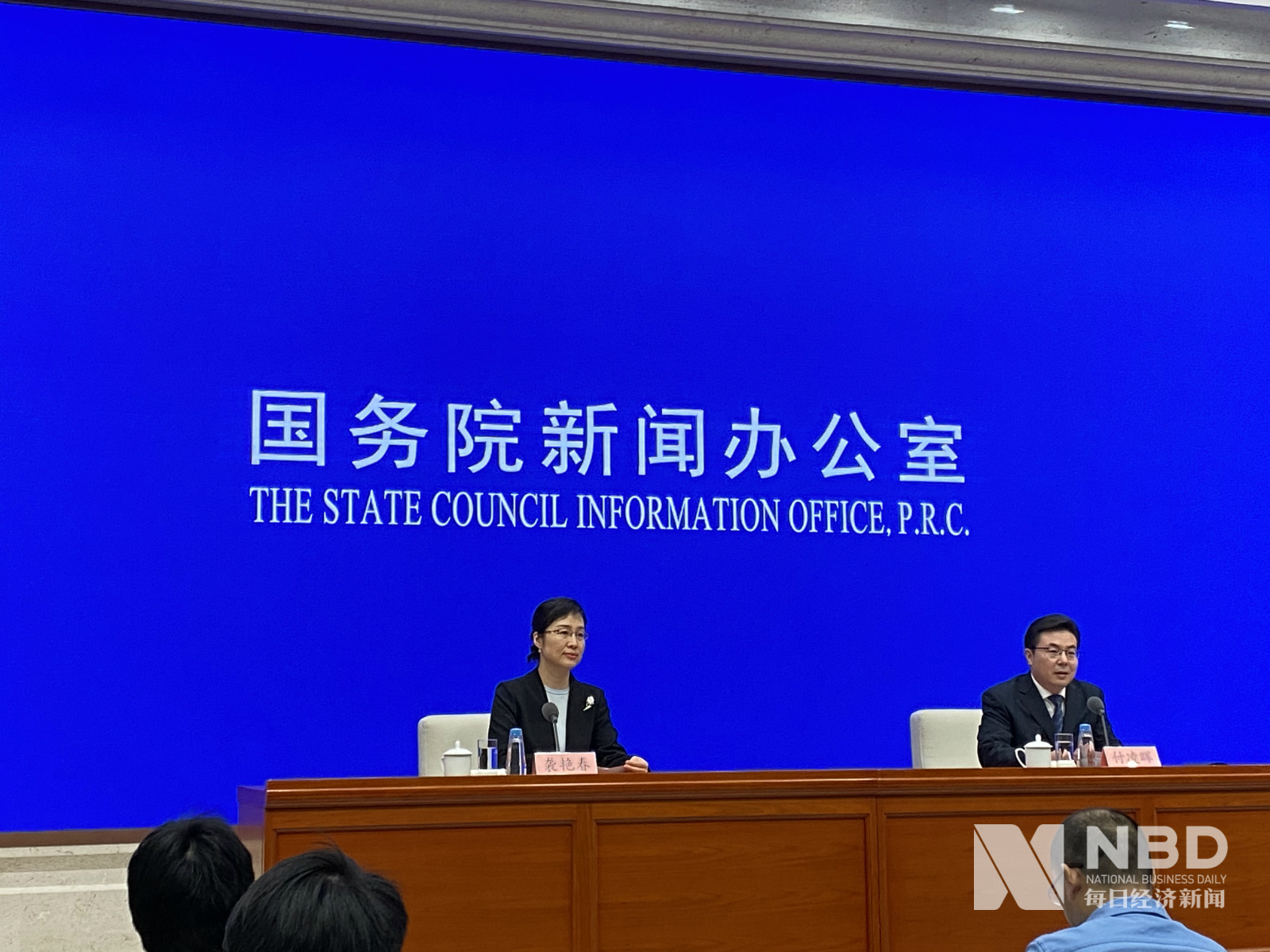[每日经济新闻]前11月全国固投同比增长5.2% 与1-10月持平