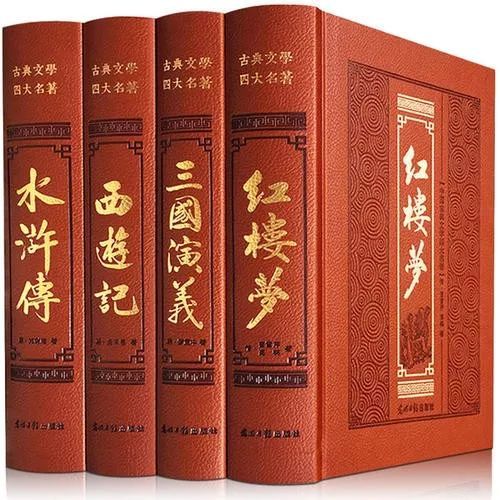 光明日报■语文教材，“连滚带爬”地读？