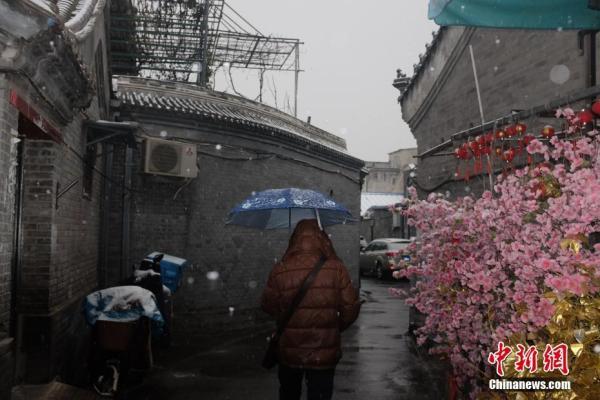 「中国网」第二场雪来了 北京大部分地区将现大于5毫米降雪