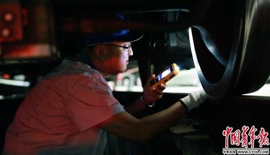 「中国经济网」夜经济的背后故事：“不眠人”看不见的守候