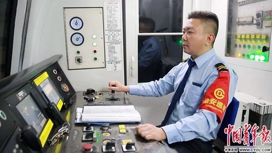 「中国经济网」夜经济的背后故事：“不眠人”看不见的守候