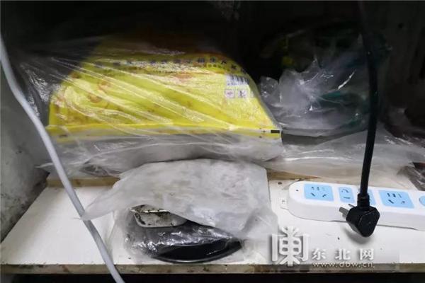 #东北网#“创业青年”贩卖“特殊”食品 为改善口感多次“以身试毒”