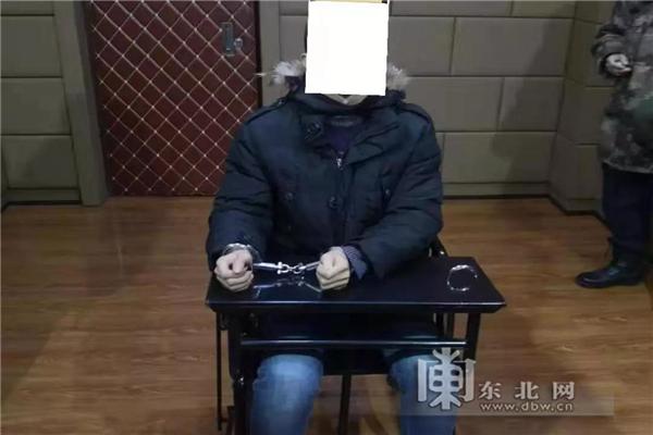 #东北网#“创业青年”贩卖“特殊”食品 为改善口感多次“以身试毒”