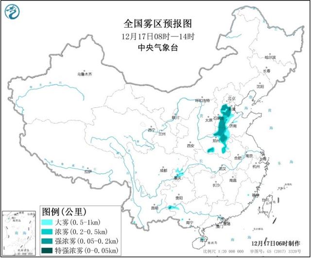 人民网@冷空气将影响我国中东部地区 南方地区将有持续性阴雨天气