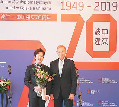 「海外网」波兰驻华大使赛熙军：博大精深的中国文化值得品读