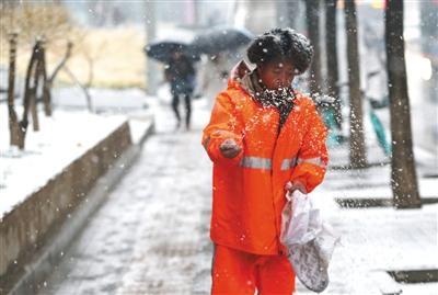 新京报：雪后迎大风 本周蓝天多