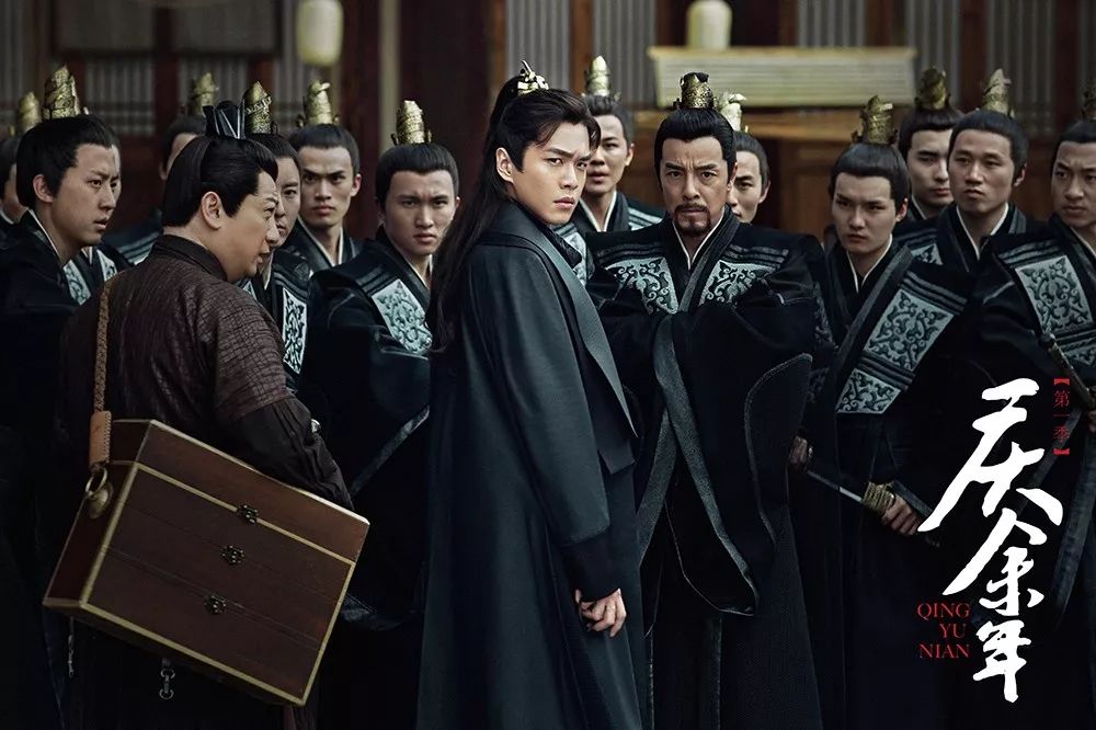 「文汇报」《庆余年》超前点播收费引发巨大争议，两家视频网站高层这样回应……