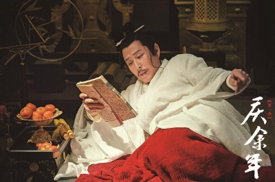 「文汇报」《庆余年》超前点播收费引发巨大争议，两家视频网站高层这样回应……
